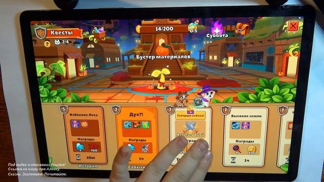 #DungeonDogs #2 - Игра Собачье Подземелье Dangeon Dogs