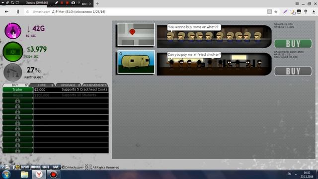 Кликер бандитского бизнеса＊_＊Кликер бандитского бизнеса*_* смотреть онлайн