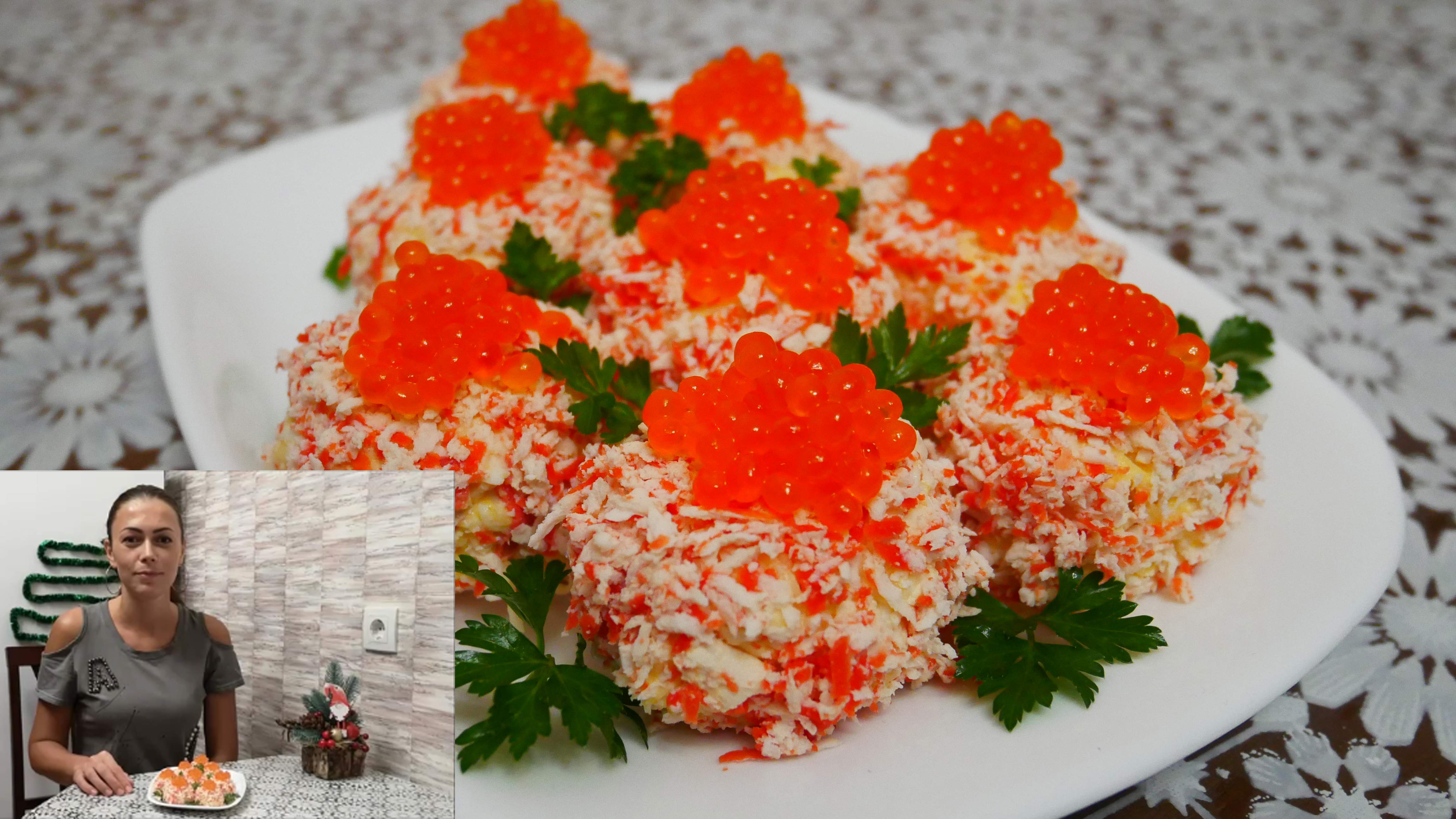 Закуска Рафаэлло с Крабовыми Палочками СЪЕДАЕТСЯ ВМИГ!!! Праздничная ЗАКУСКА из Крабовых Палочек
