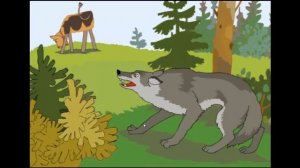 СКАЗКА СМОЛЯНОЙ БЫЧОК
