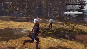 Пасхалки в Just Cause 3 [Easter Eggs]