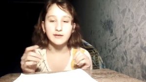 Два способа как вызвать Демона Ская