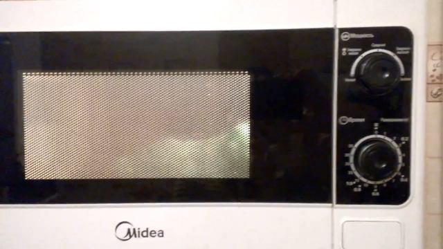 мыльная гусеница смотреть онлайн