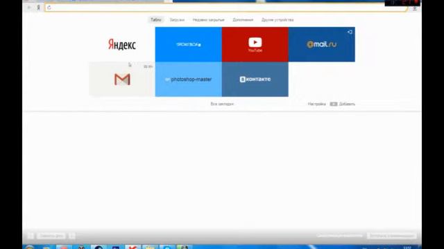 Покупаем игры на GabeStore.ru