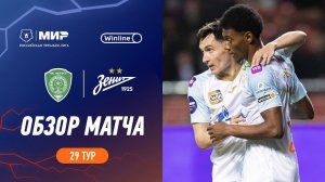 Highlights Akhmat vs Zenit | RPL 2023/24