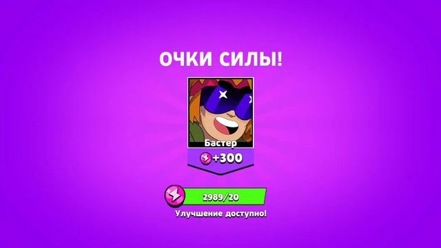 Ура обновление в Lemon Box смотреть онлайн