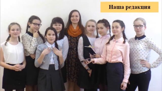 #ТОПШкола СОЦИАЛЬНО ЭКОНОМИЧЕСКИЙ ЛИЦЕЙ №45 город Ижевск смотреть онлайн