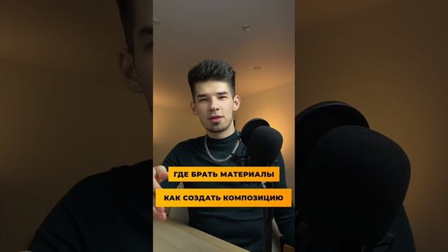 Создаем дизайн обложки для ВК в Фотошоп ? @RomaKaifa смотреть онлайн