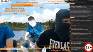 Шпунтик гатил Камилу Бердикову | Откровения на стриме Малыш и бригада