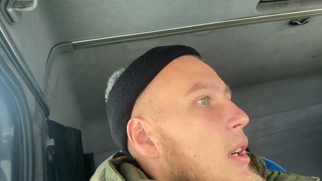 ПОДАРОК ОТ ДЕЛОВЫХ ЛИНИЙ, МИНИ ОБЗОР НА MERCEDES BENZ ACTROS. УГОРАЕМ)) смотреть онлайн