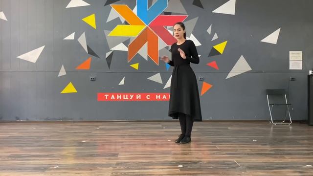 УРОК ЛЕЗГИНКИ ДЛЯ ДЕВУШЕК / ЖЕНСКАЯ ЛЕЗГИНКА / СВАДЕБНАЯ ЛЕЗГИНКА / ЛЕЗГИНКА ЗА 10 МИНУТ