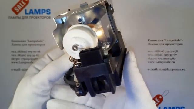 Лампа POA-LMP139 / 610 347 8791 для проектора SANYO смотреть онлайн