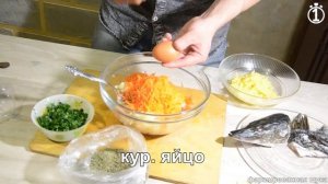 Фаршированная щука в беконе. Как снять кожу с щуки. Подробный рецепт. Fish in Russian