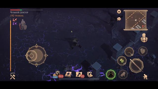 Великая Мачеха Аисса #150#grim смотреть онлайн