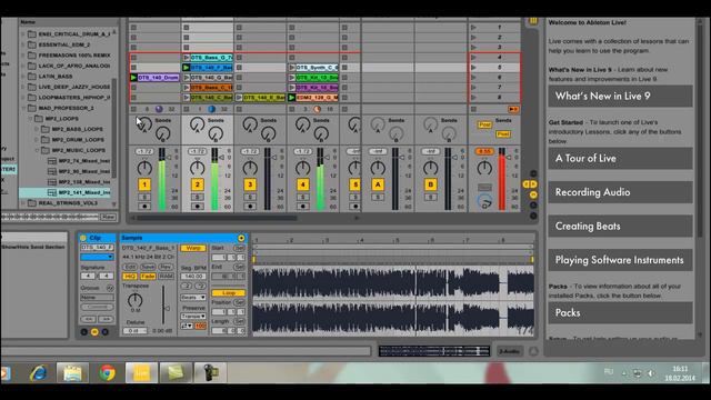 Программа связаная с Launchpad как играю я, или пытаюсь играть смотреть онлайн