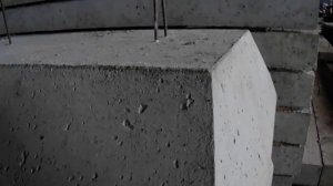 Плита ленточного фундамента ФЛ 6.12-4