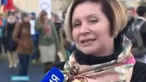 Фестиваль дружбы