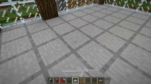 Я ПРОКАЧАЛ КУЗНИЦУ КОМПОТА В МАЙНКРАФТ 100% ТРОЛЛИНГ ЛОВУШКА MINECRAFT