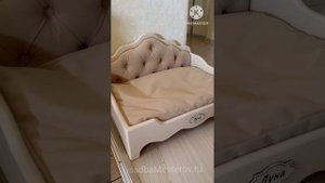 Кроватка для чихуахуа, той терьера, пекинеса. Лежанка для маленьких собак или кошек от производител