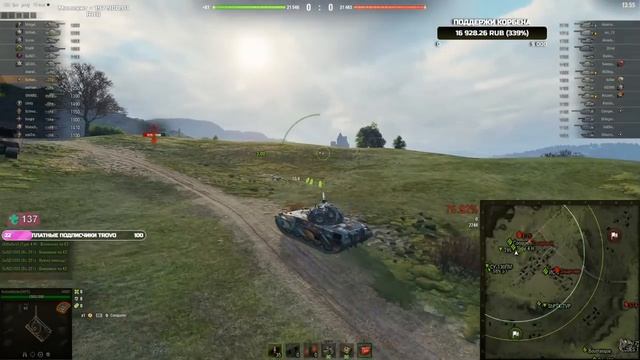 НЕРВНЫЙ ПУТЬ К ОТМЕТКАМ • AMBT ◄Моменты стрима► смотреть онлайн