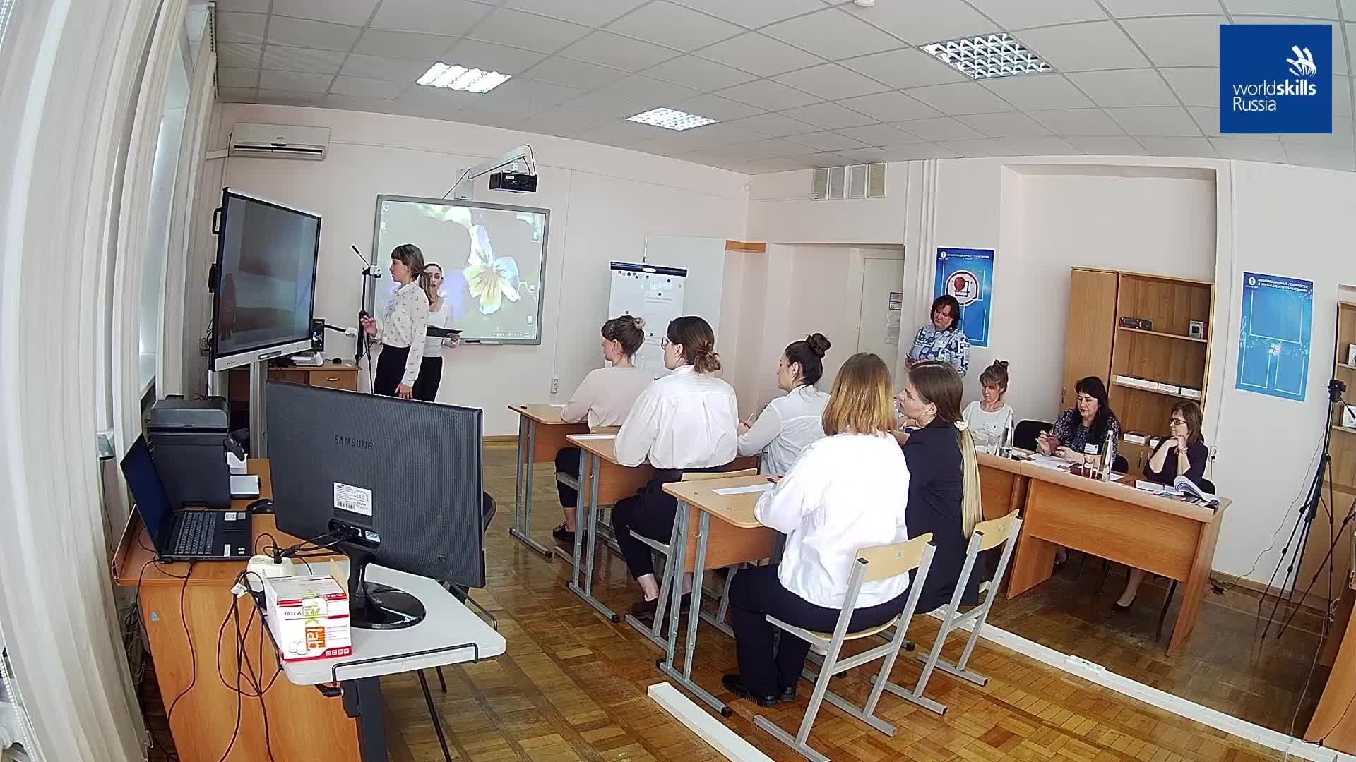 Трансляция
