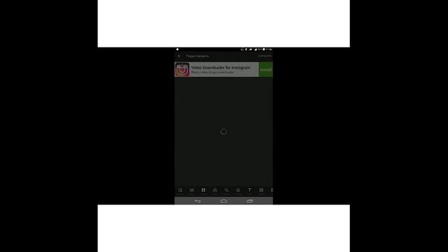Обзор на лучшую программу для монтажа видео и фото под название InShot смотреть онлайн