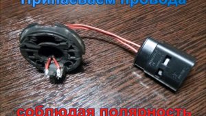 Электропомпа Mercedes Vito 638