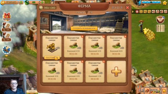 Белое золото Клондайка смотреть онлайн