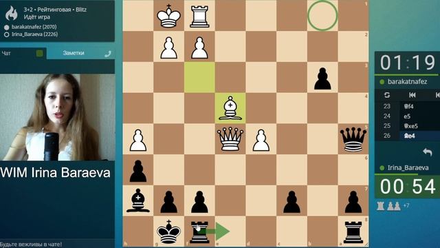 Шахматы. Гамбит Энглунда. смотреть онлайн