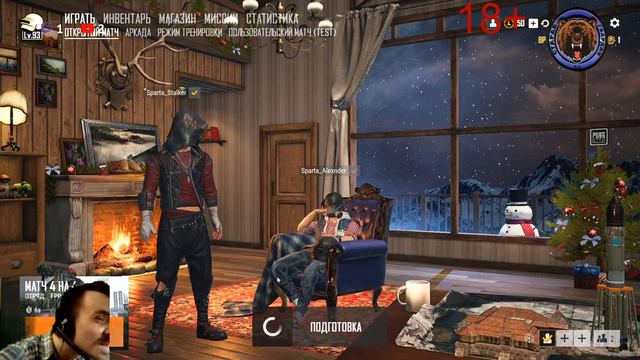 #СИДИДОМА GTA 5 RP смотреть онлайн