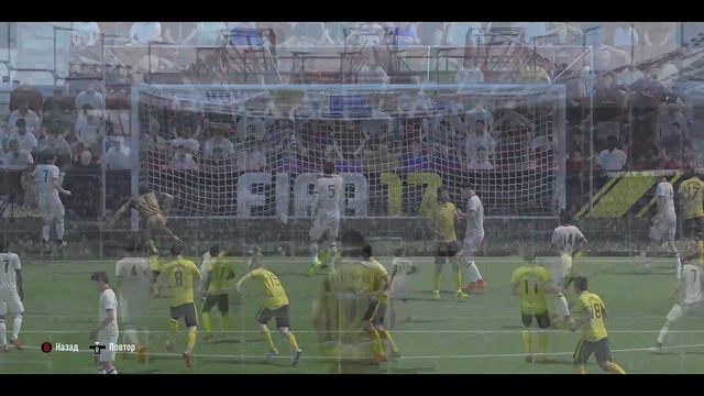 FIFA 17 Смольников тоже похороны смотреть онлайн