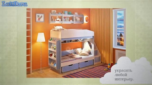 Купить кровать недорого. Детская двухъярусная кровать 