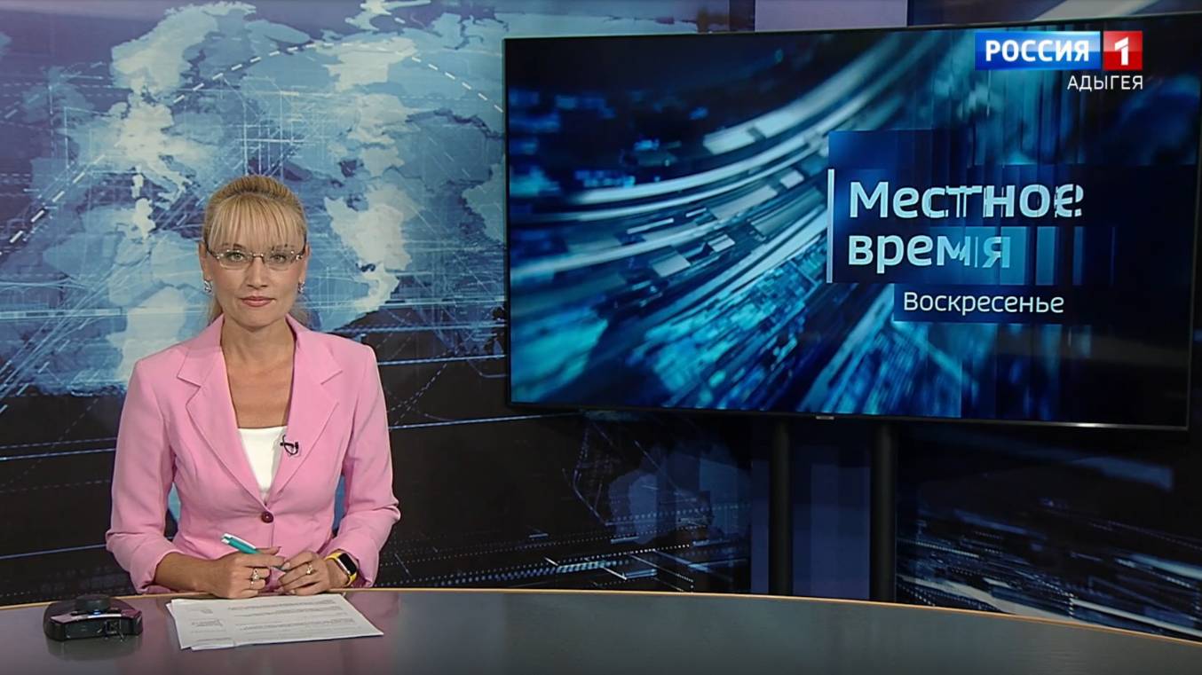 8:00 - «Местное время. Воскресенье» от 30.06.2024г.