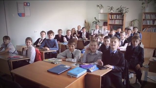 С днем учителя! смотреть онлайн