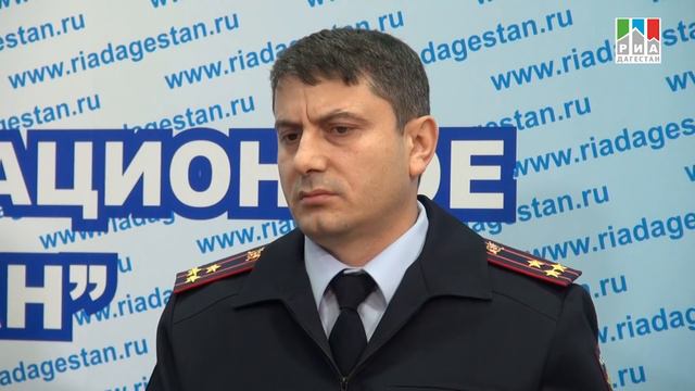 Пресс-конференция с представителями Росгвардии по РД смотреть онлайн