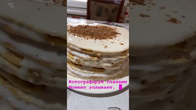 Пирог молочная девочка ссылка на полное видео в комментариях #food #бабушкинрецепт #быстровкусно