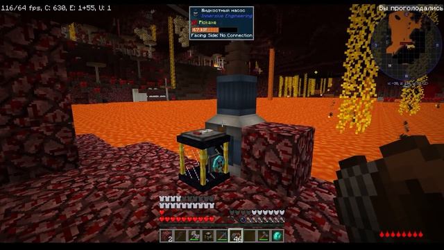 Minecraft 1.12.2 DizInfection #09 ? Бородатые Приключения - Выживание с Модами смотреть онлайн