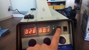 Аврора ДИНАМИКА 1600 распаковка