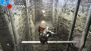 Что будет если пройти все гробницы ассасинов в Assassin's Creed 2