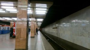 Станция метро Печатники ► Московский метрополитен