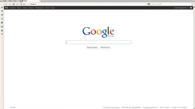 Как сделать закладку в Опере смотреть онлайн