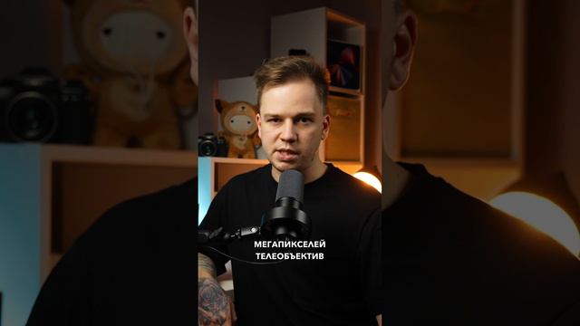 SAMSUNG GALAXY S23 FE — очередная фигня?! смотреть онлайн