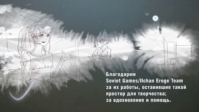 Мод Саманта: Хорошая концовка смотреть онлайн