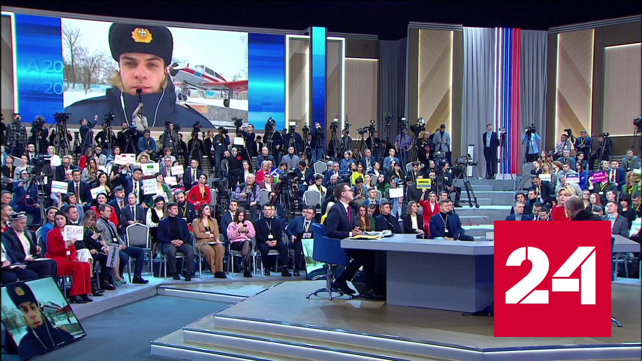 Путин: будем развивать собственное авиастроение и летать - Россия 24