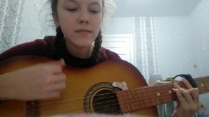 «Не сможешь летать». Авторская песня на гитаре. Лиза Алексеева