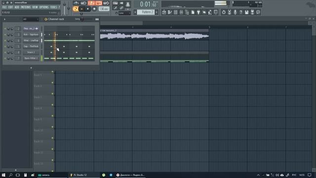 КАК ПИСАТЬ БИТЫ В СТИЛЕ ЛИЛ ПИПА? (+ FLP) / Lil Peep Type Beat Tutorial смотреть онлайн