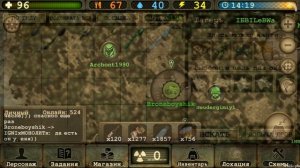 Ложки за Сталь - Day R Survival