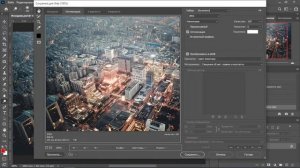 Как сохранить картинку в Фотошопе. Экспорт JPEG и PNG изображений в Adobe Photoshop.