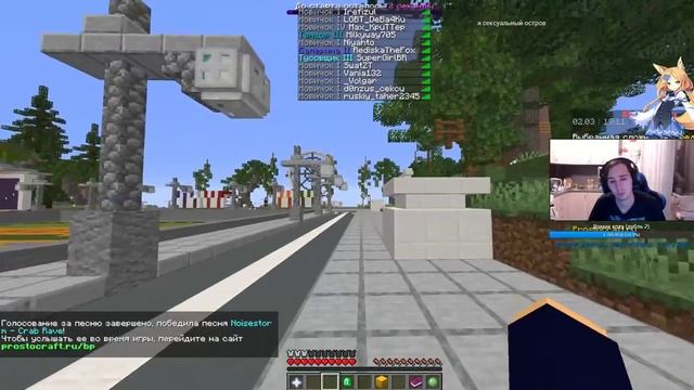 Вайп Z-Арены близко смотреть онлайн