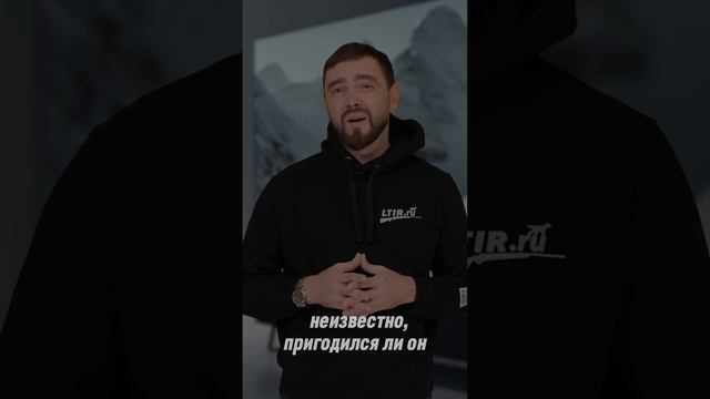 Какое ОРУЖИЕ у космонавтов #оружие #космос смотреть онлайн